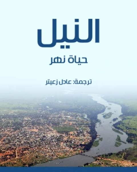 خواتم 2