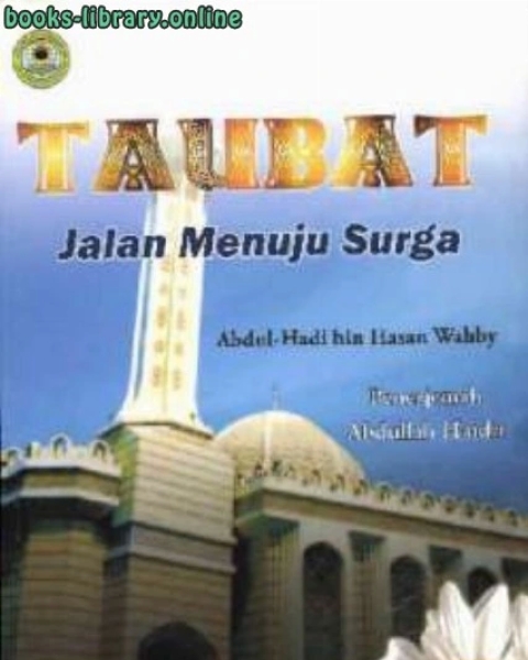 Taubat Jalan Menuju Surga