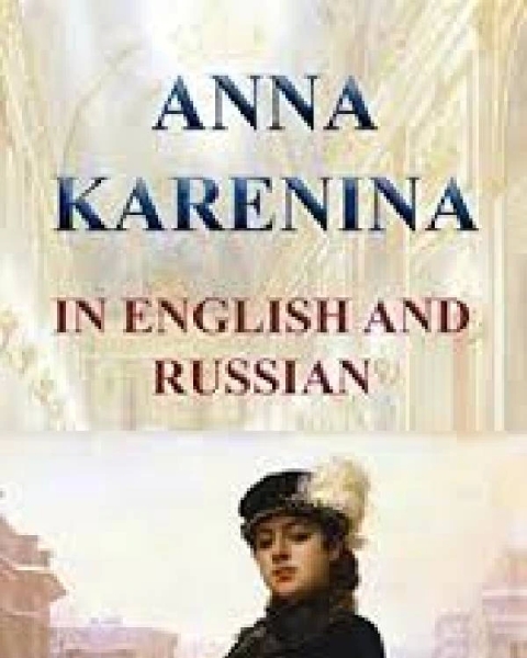 Anna Karenina