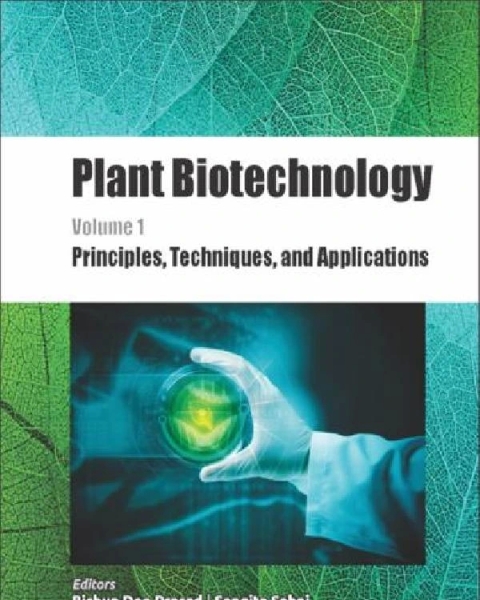 Plant Biotechnology Blotting_techniques - تقنيات التنقية الحيوية النباتية