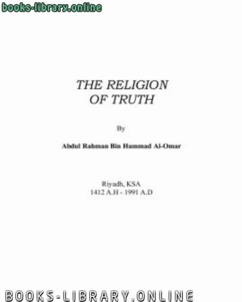 The Religion of Truth