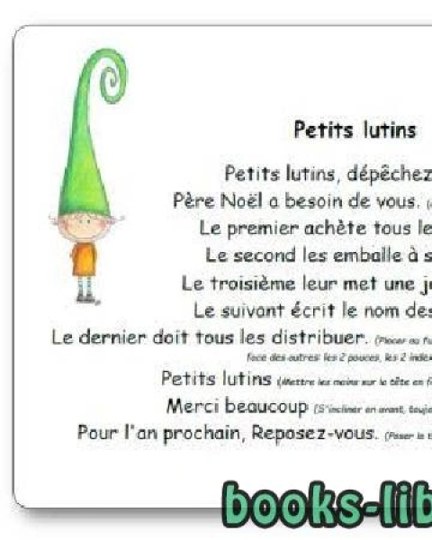 Jeu de doigts Petits lutins dépêchez vous